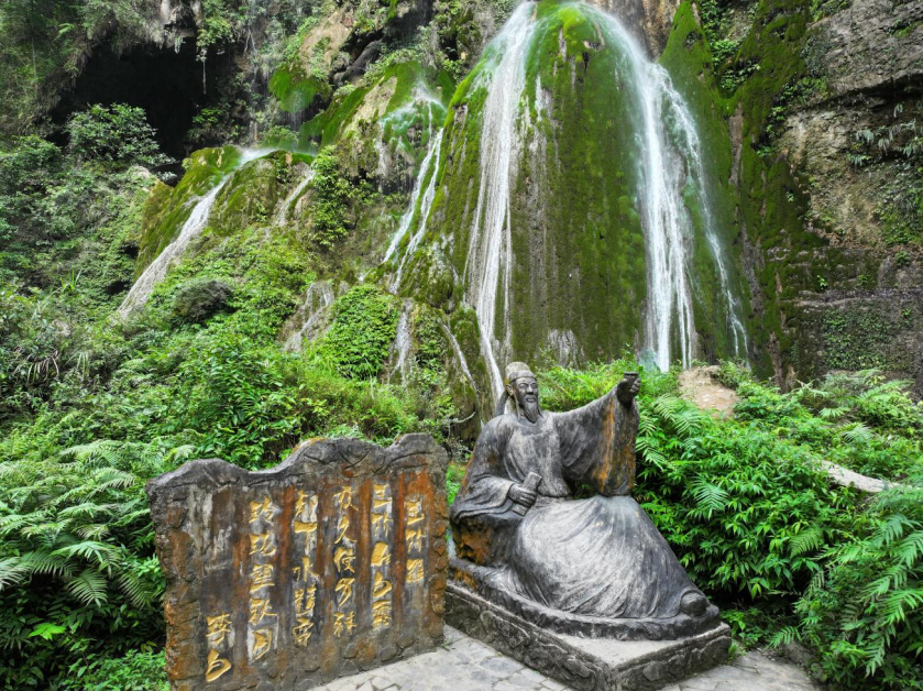 旅行:来贵州 上春山丨双门峡：来一场心灵的旅行