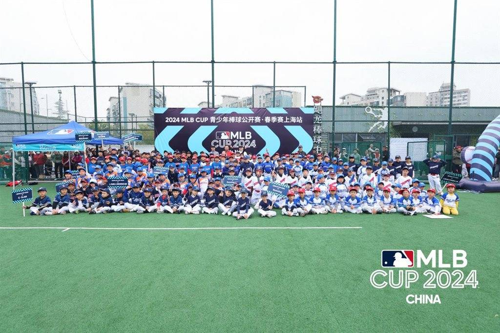 棒球:2024青少年棒球公开赛春季赛在沪启程 37支队伍上演精彩对决