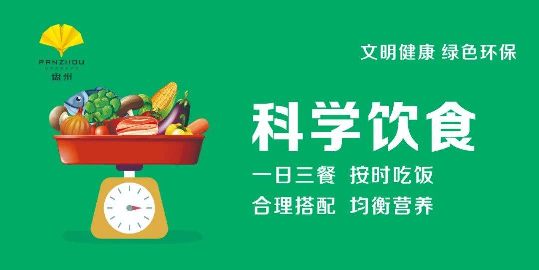 美食:【文明校园】“烟火气”拉满！美食小当家美食，厨艺大比拼