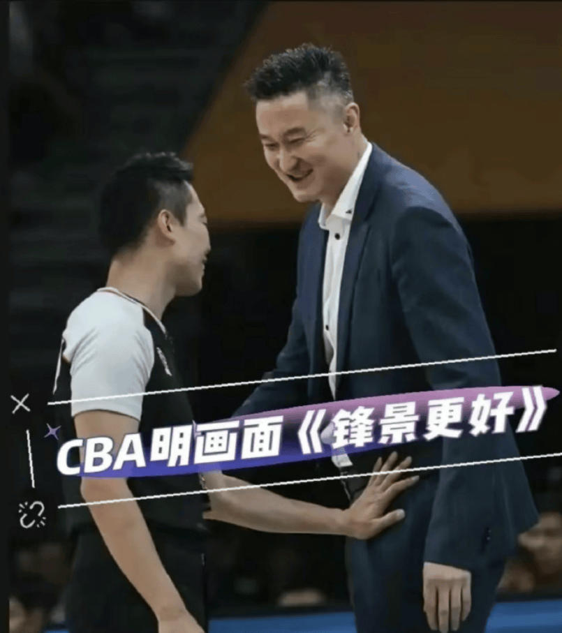 CBA:CBA紧急出手CBA，姚明篮协做遗憾决定！辽篮认命吧，杜锋还是等到了