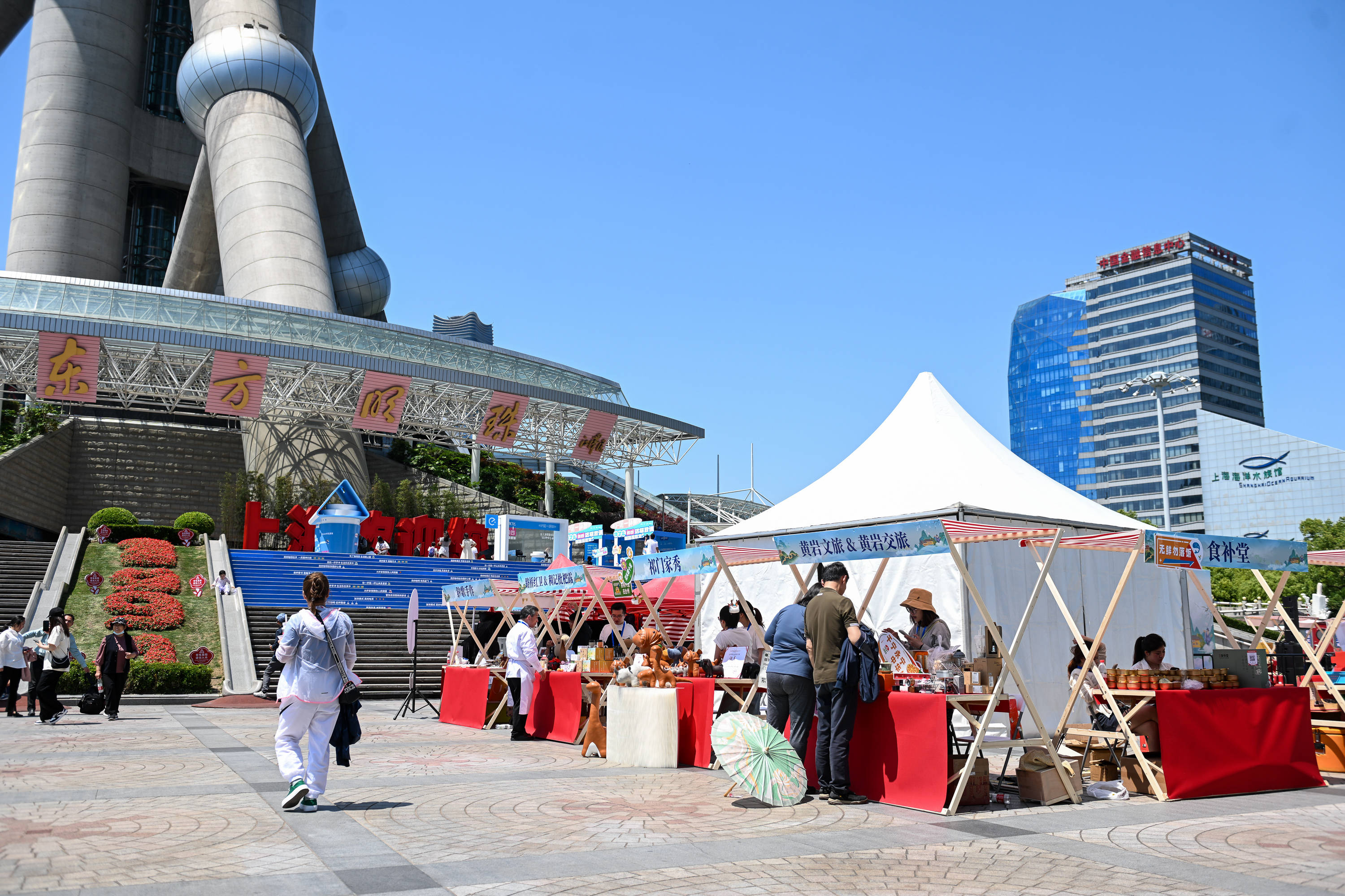 美食:遇见舌尖上的台州 ——上海·台州文旅美食市集开启