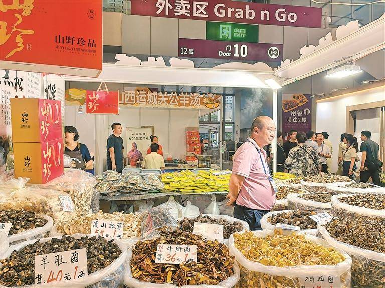 美食:天南地北特色美食尽在非遗美食休闲展区 天水麻辣烫“每一口都直达灵魂”