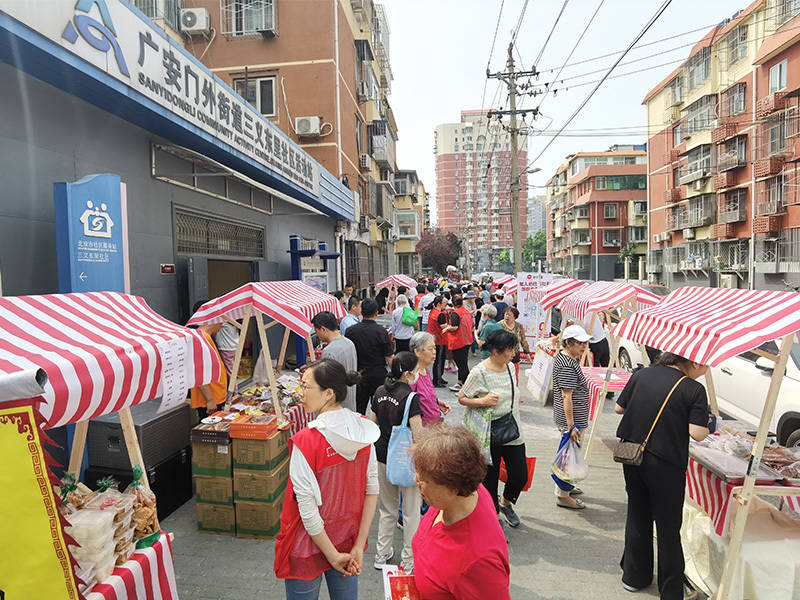 美食:上百种美食集中亮相 西城区广外社区邻里节举办