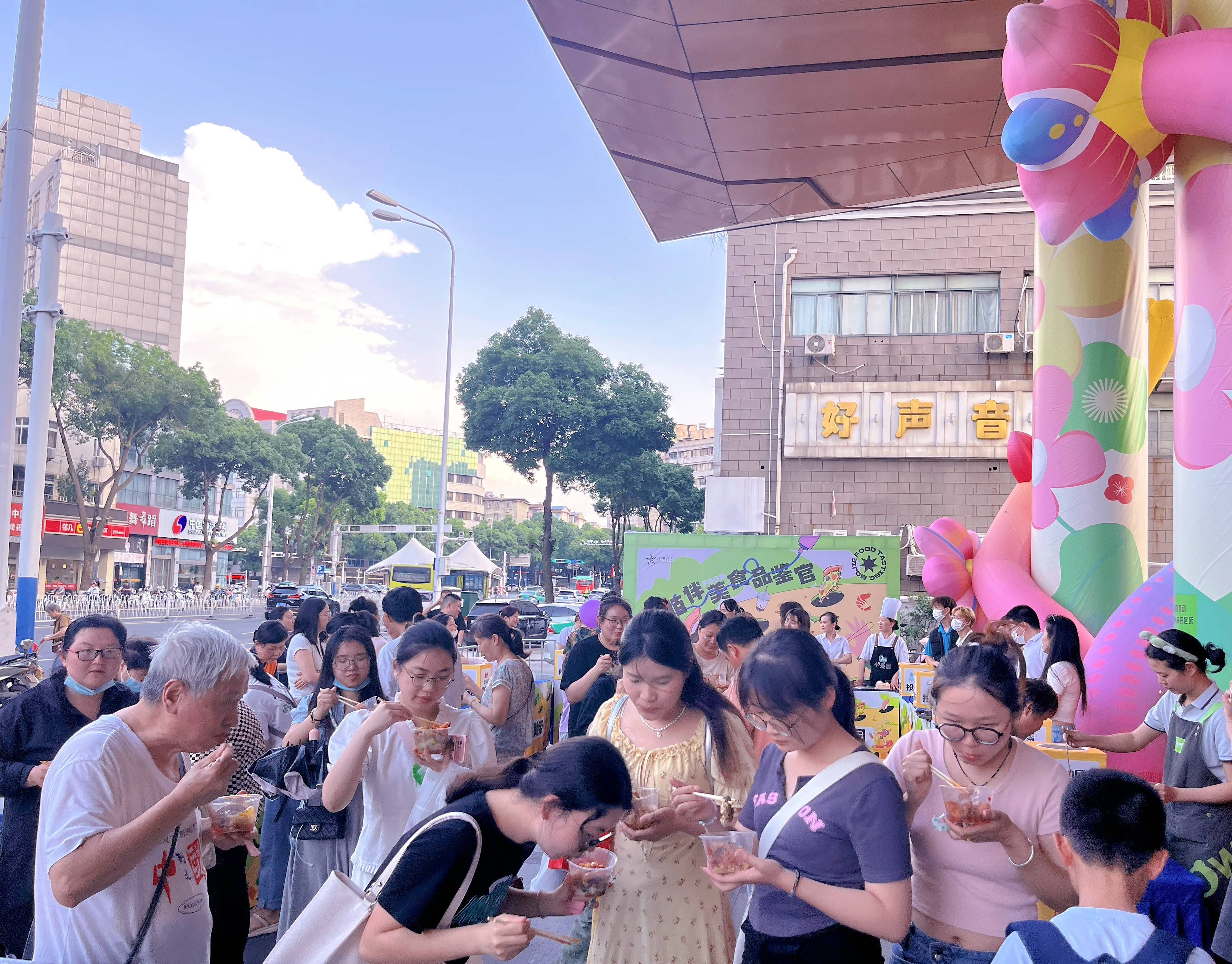 美食:聚焦安庆市八佰伴美食品鉴官活动美食，美食品牌各展风采