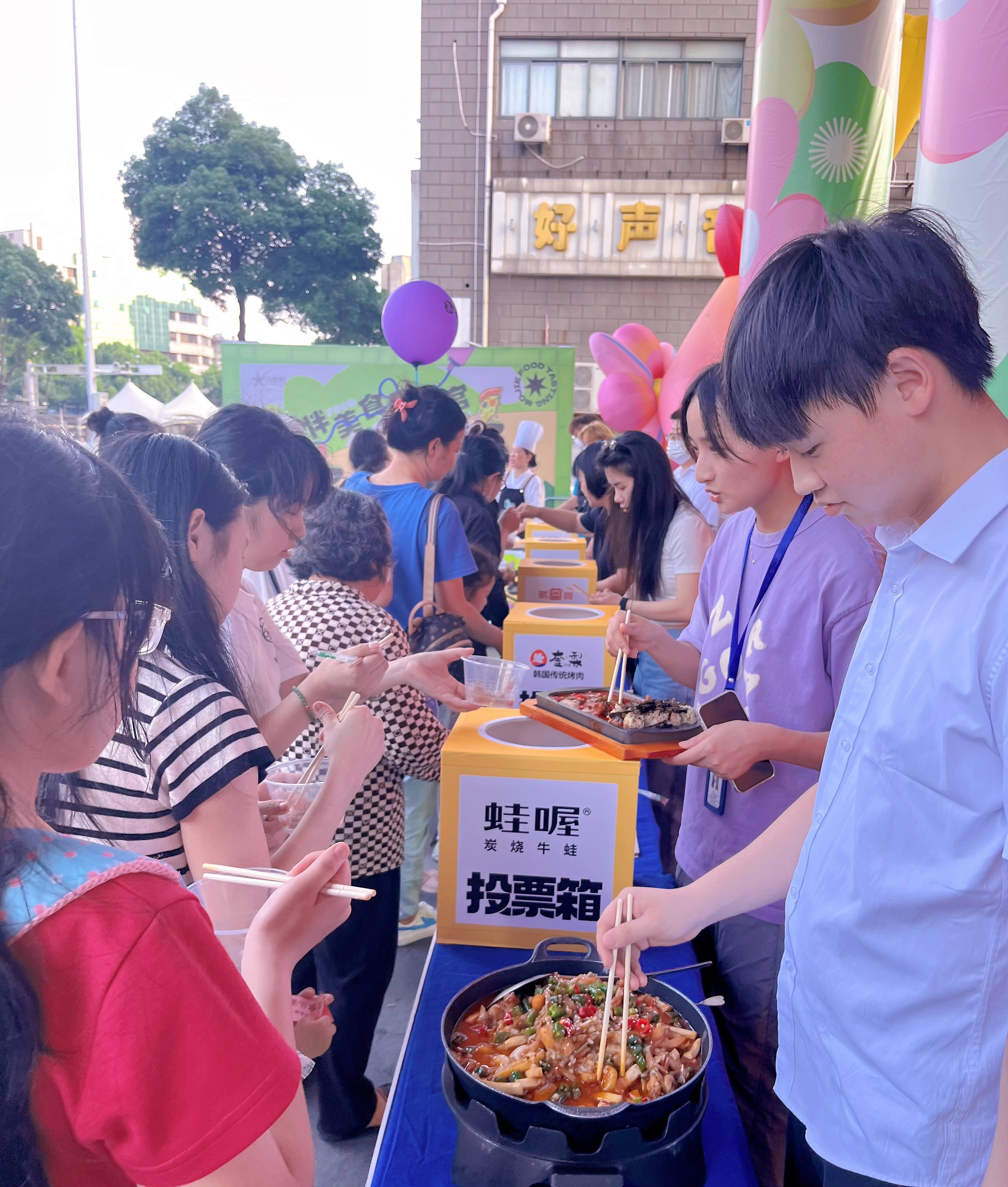 美食:聚焦安庆市八佰伴美食品鉴官活动美食，美食品牌各展风采