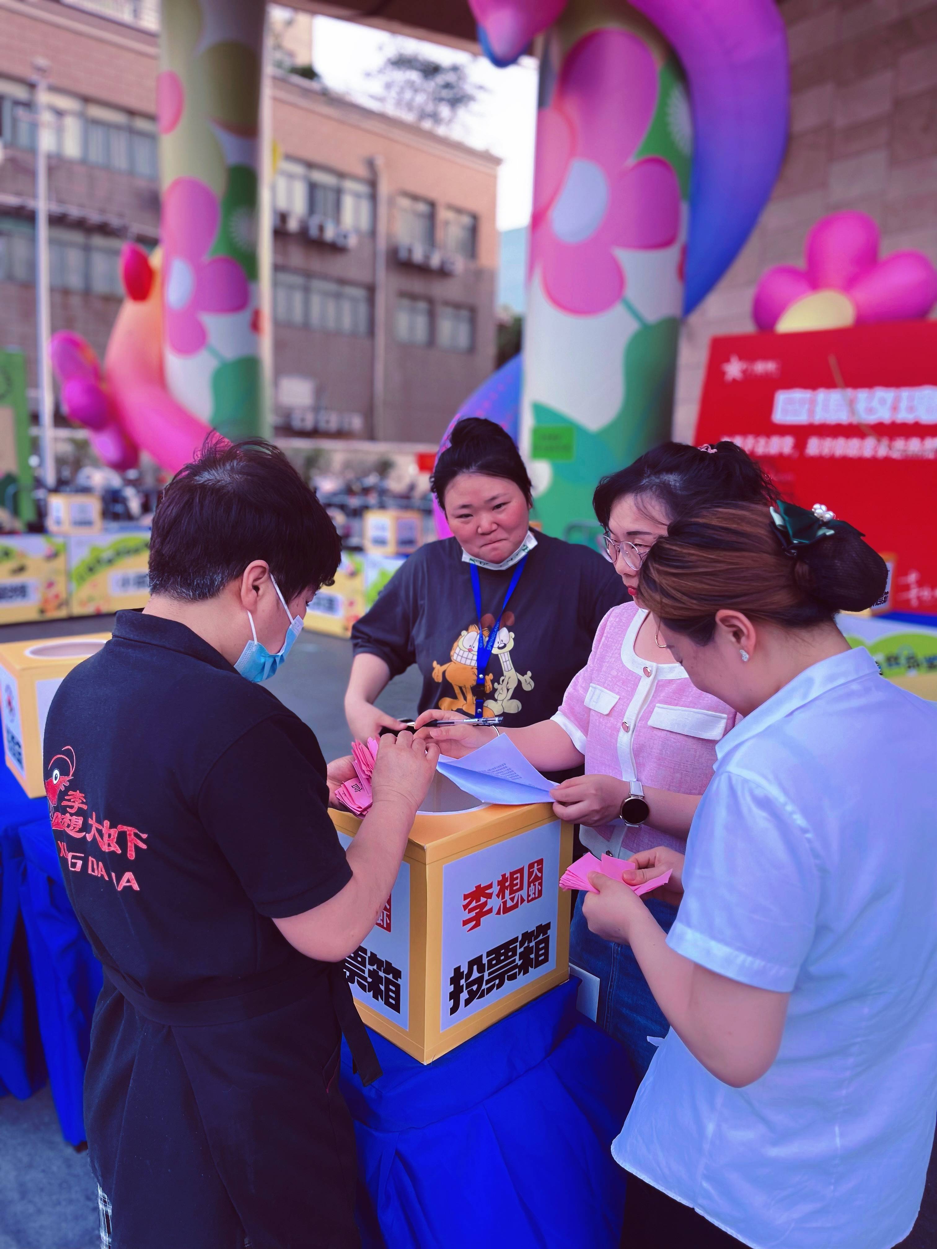 美食:聚焦安庆市八佰伴美食品鉴官活动美食，美食品牌各展风采