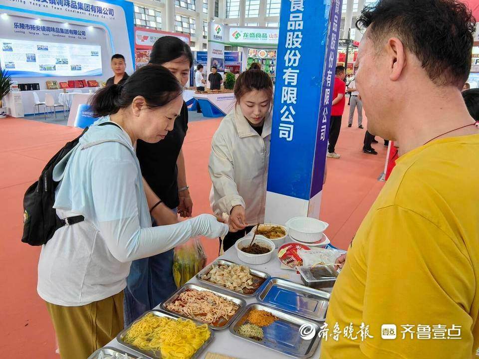 美食:逛展品美食美食，百家游乐陵，感受家门口的变化与发展