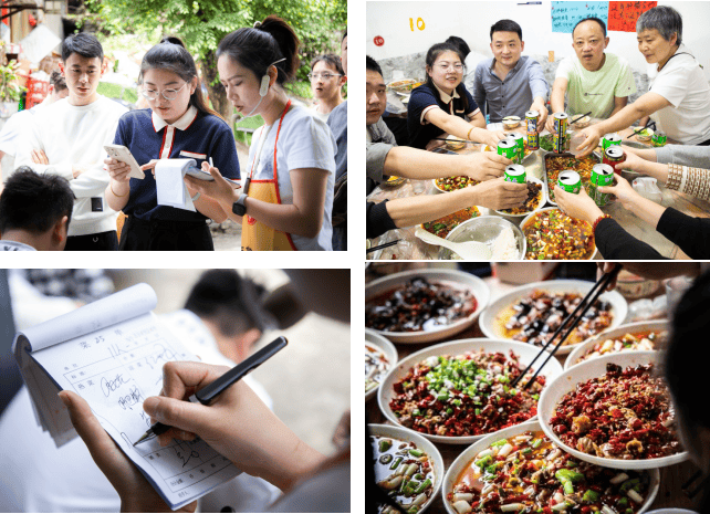 美食:天食自贡行——解密天食火爆自贡菜美食密码