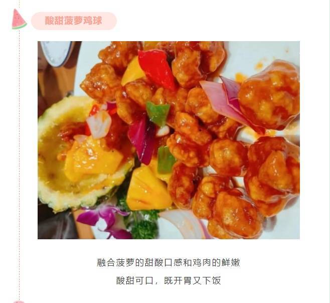 美食:打饭队伍绕食堂半圈？高校美食交流请来6校大厨美食，赢家是…