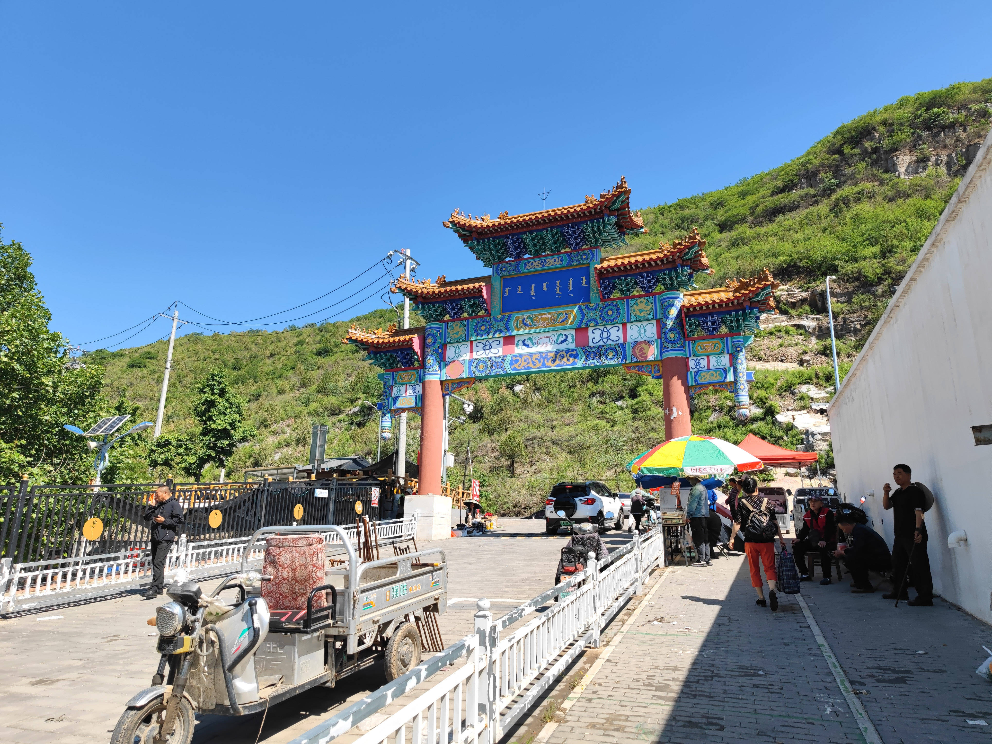 美食:北京这里太热闹了美食，游山玩水逛大集，畅享各种美食