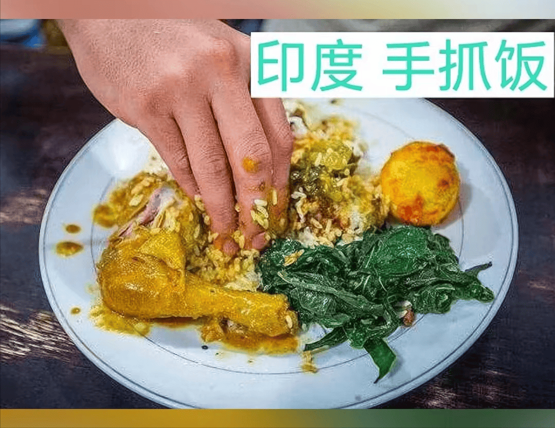 美食:盘点30个国家的代表美食美食，中国是饺子，美国是汉堡，韩国是泡菜，非洲最炸裂