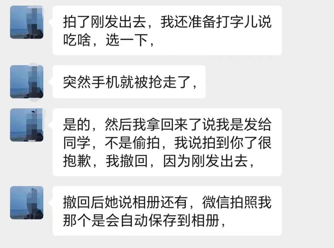 美食:事发湖北！男子街边拍美食美食，被女子质疑偷拍…