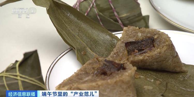 美食:腐乳粽、三鲜卤肉粽...端午节各地巧用时令美食美食，粽包“万物”