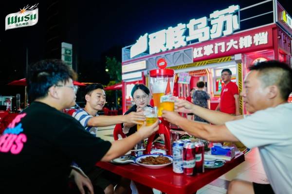 美食:乌苏啤酒音乐美食节硬核开幕美食，音乐+美食点燃上海夜经济！