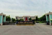 168娱乐网：天津财经大学是几本?