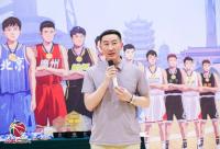 168娱乐网：北大附中代表北京首钢赛区征战少年CBA全国赛