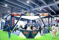 168娱乐网：2024年广州国际台球展 国企首次参展引瞩目