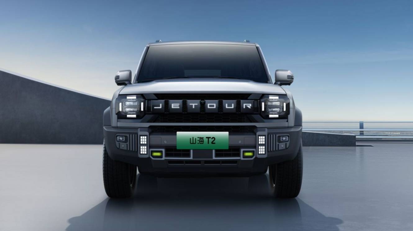 旅行:“旅行越野超混SUV”——捷途山海T2 将于北京车展前后上市