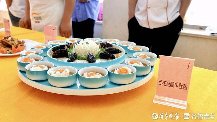 美食:源味南山·南山好时节暨南部山区第一届美食大赛举行